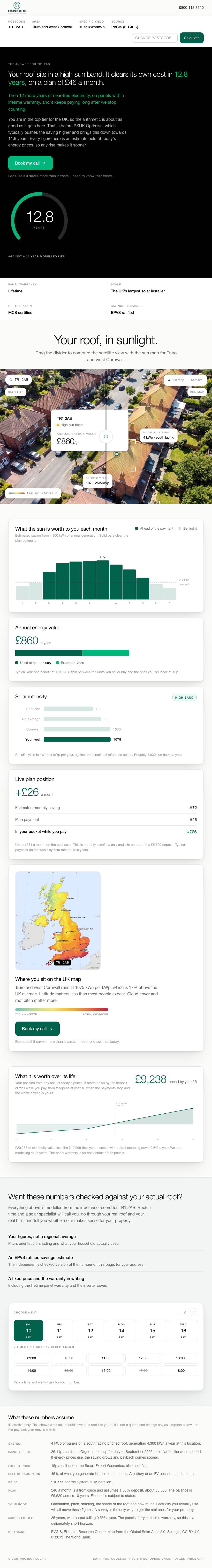 Results page in the Grand Designs Live design